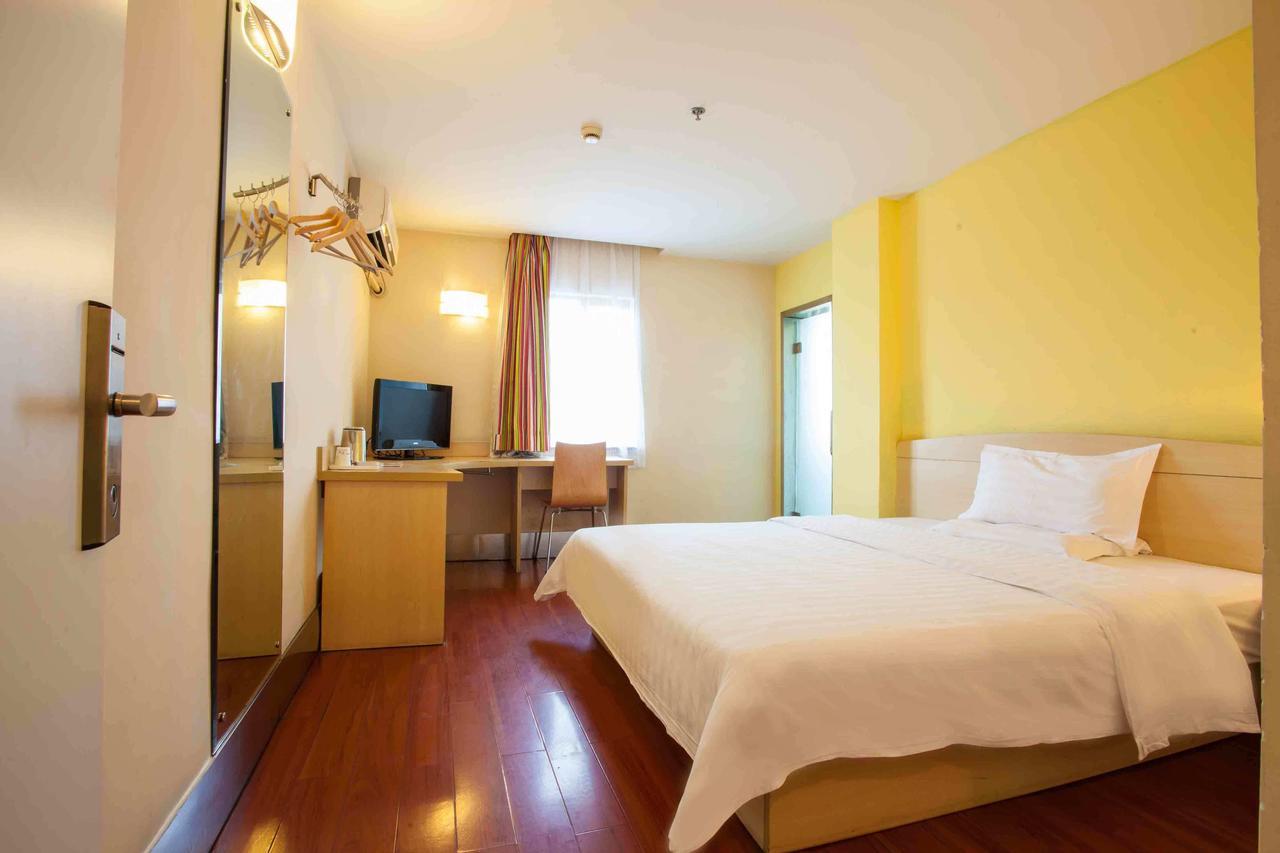 7Days Inn Guiyang Baiyun Platinum Номер фото