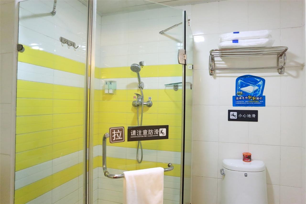 7Days Inn Guiyang Baiyun Platinum Экстерьер фото